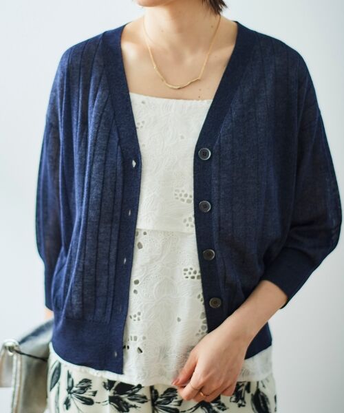 le.coeur blanc / ルクールブラン カーディガン・ボレロ | 《手洗い可能》シアーワイドリブラメVカーディガン | 詳細26