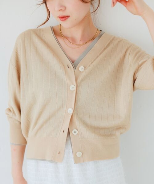 le.coeur blanc / ルクールブラン カーディガン・ボレロ | 《手洗い可能》シアーワイドリブラメVカーディガン | 詳細3