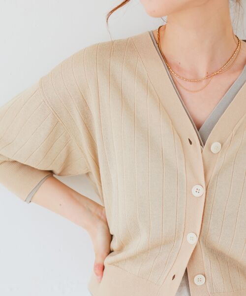 le.coeur blanc / ルクールブラン カーディガン・ボレロ | 《手洗い可能》シアーワイドリブラメVカーディガン | 詳細7