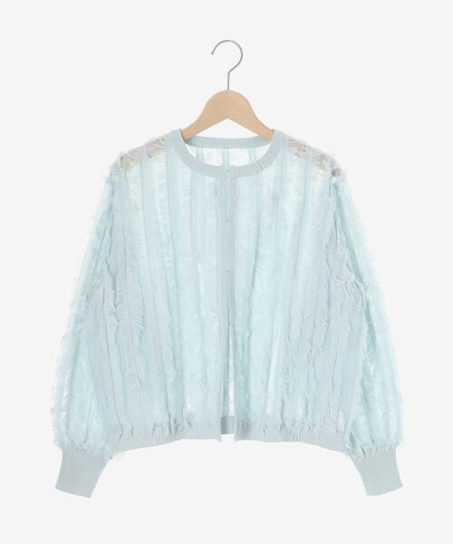 le.coeur blanc / ルクールブラン カーディガン・ボレロ | フリンジニットカーディガン | 詳細1