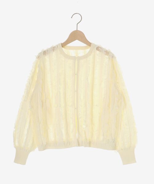 le.coeur blanc / ルクールブラン カーディガン・ボレロ | フリンジニットカーディガン | 詳細12