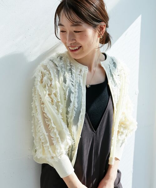 le.coeur blanc / ルクールブラン カーディガン・ボレロ | フリンジニットカーディガン | 詳細13