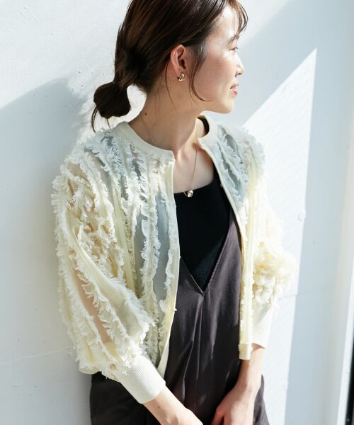 le.coeur blanc / ルクールブラン カーディガン・ボレロ | フリンジニットカーディガン | 詳細14