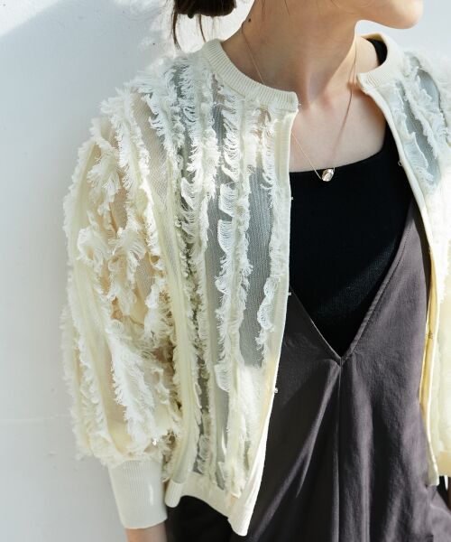 le.coeur blanc / ルクールブラン カーディガン・ボレロ | フリンジニットカーディガン | 詳細15
