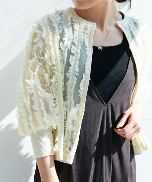 le.coeur blanc / ルクールブラン カーディガン・ボレロ | フリンジニットカーディガン | 詳細16