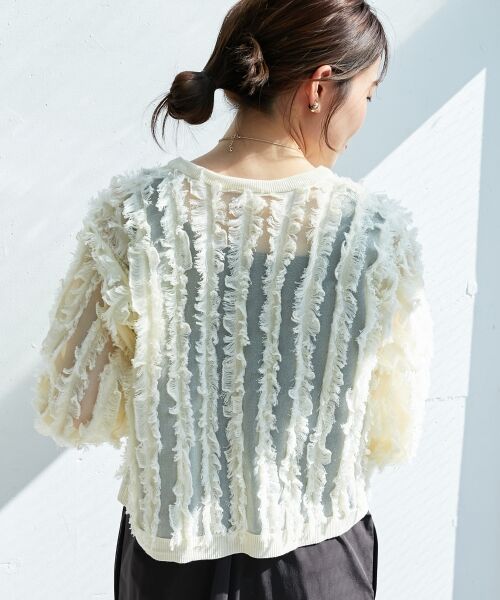 le.coeur blanc / ルクールブラン カーディガン・ボレロ | フリンジニットカーディガン | 詳細20