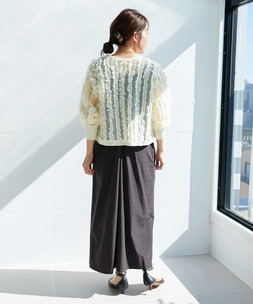 le.coeur blanc / ルクールブラン カーディガン・ボレロ | フリンジニットカーディガン | 詳細23