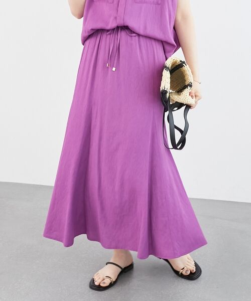 le.coeur blanc / ルクールブラン ロング・マキシ丈スカート | 《リラクシーな履き心地》リネンライクマーメイドスカート | 詳細7