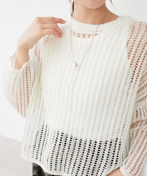 le.coeur blanc / ルクールブラン ニット・セーター | ハシゴ調透かし柄ホールガーメントニット | 詳細2