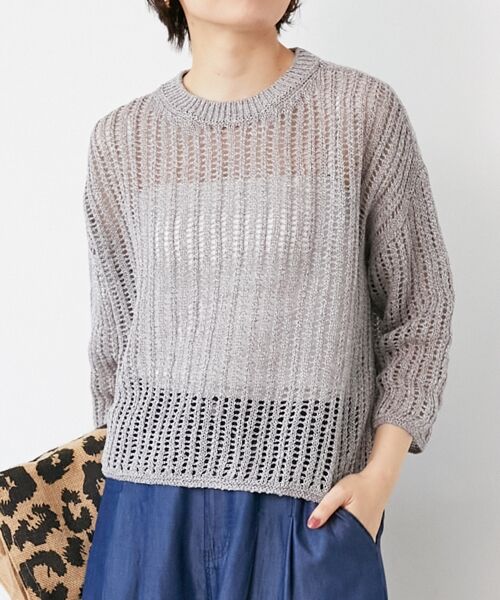 le.coeur blanc / ルクールブラン ニット・セーター | ハシゴ調透かし柄ホールガーメントニット | 詳細23