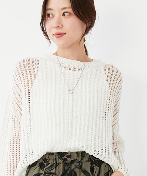 le.coeur blanc / ルクールブラン ニット・セーター | ハシゴ調透かし柄ホールガーメントニット | 詳細3