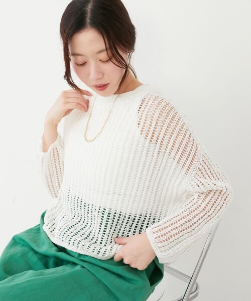 le.coeur blanc / ルクールブラン ニット・セーター | ハシゴ調透かし柄ホールガーメントニット | 詳細8
