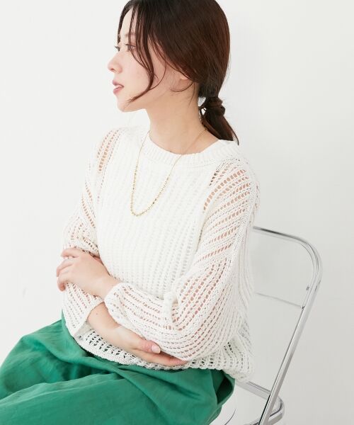 le.coeur blanc / ルクールブラン ニット・セーター | ハシゴ調透かし柄ホールガーメントニット | 詳細9