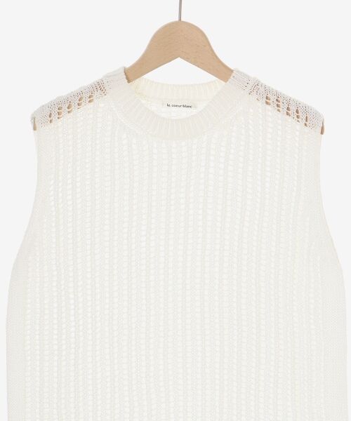 le.coeur blanc / ルクールブラン ロング・マキシ丈ワンピース | ハシゴ調透かし柄ホールガーメントワンピース | 詳細25