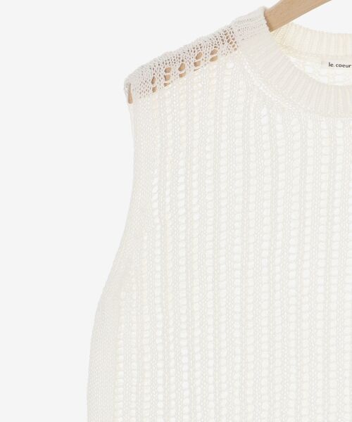 le.coeur blanc / ルクールブラン ロング・マキシ丈ワンピース | ハシゴ調透かし柄ホールガーメントワンピース | 詳細26