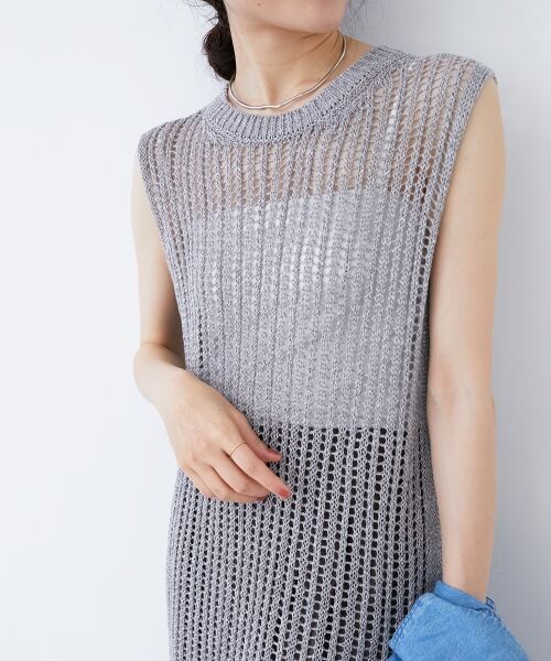 le.coeur blanc / ルクールブラン ロング・マキシ丈ワンピース | ハシゴ調透かし柄ホールガーメントワンピース | 詳細3