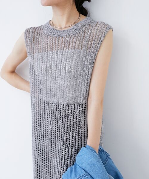 le.coeur blanc / ルクールブラン ロング・マキシ丈ワンピース | ハシゴ調透かし柄ホールガーメントワンピース | 詳細4