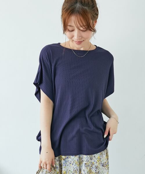 le.coeur blanc / ルクールブラン カットソー | 《WEB限定アイテム》ランダムリブショルダータックプルオーバー | 詳細14