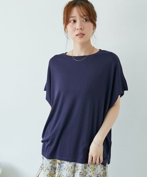 le.coeur blanc / ルクールブラン カットソー | 《WEB限定アイテム》ランダムリブショルダータックプルオーバー | 詳細15