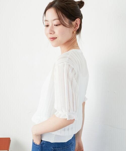 le.coeur blanc / ルクールブラン ニット・セーター | 《WEB限定アイテム》シアーストライプニット | 詳細10
