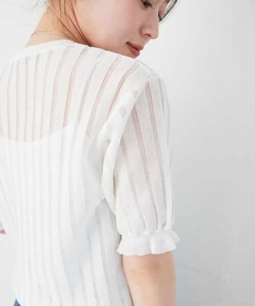le.coeur blanc / ルクールブラン ニット・セーター | 《WEB限定アイテム》シアーストライプニット | 詳細11