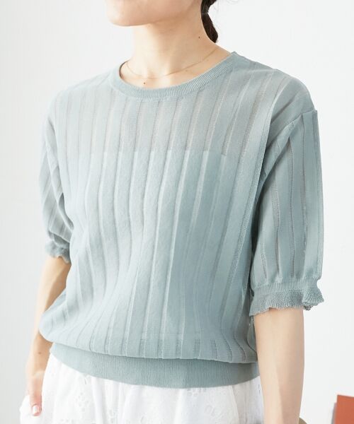 le.coeur blanc / ルクールブラン ニット・セーター | 《WEB限定アイテム》シアーストライプニット | 詳細25