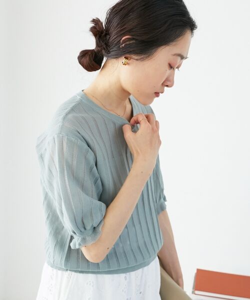 le.coeur blanc / ルクールブラン ニット・セーター | 《WEB限定アイテム》シアーストライプニット | 詳細27