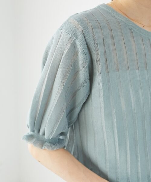le.coeur blanc / ルクールブラン ニット・セーター | 《WEB限定アイテム》シアーストライプニット | 詳細28