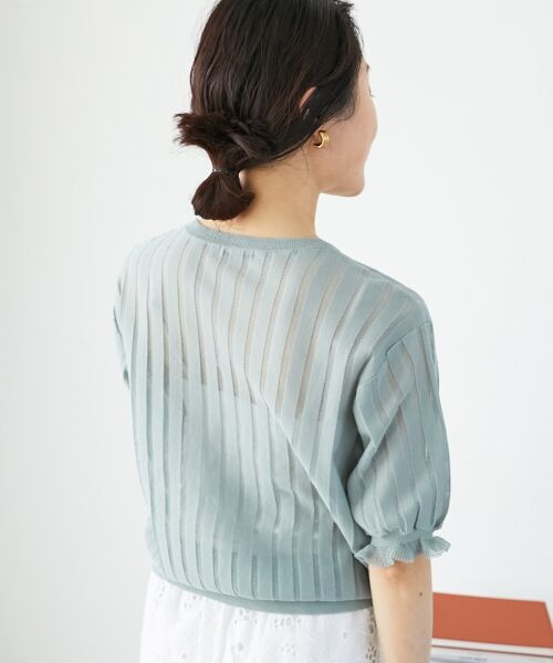 le.coeur blanc / ルクールブラン ニット・セーター | 《WEB限定アイテム》シアーストライプニット | 詳細29