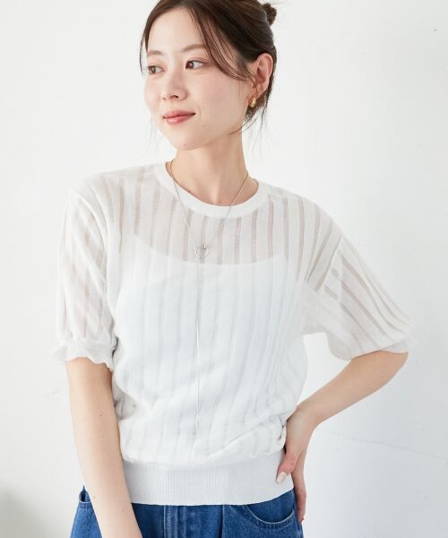 le.coeur blanc / ルクールブラン ニット・セーター | 《WEB限定アイテム》シアーストライプニット | 詳細9