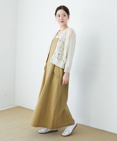 le.coeur blanc / ルクールブラン カーディガン・ボレロ | 《WEB限定アイテム》チュール刺繍Vネックカーディガン | 詳細14