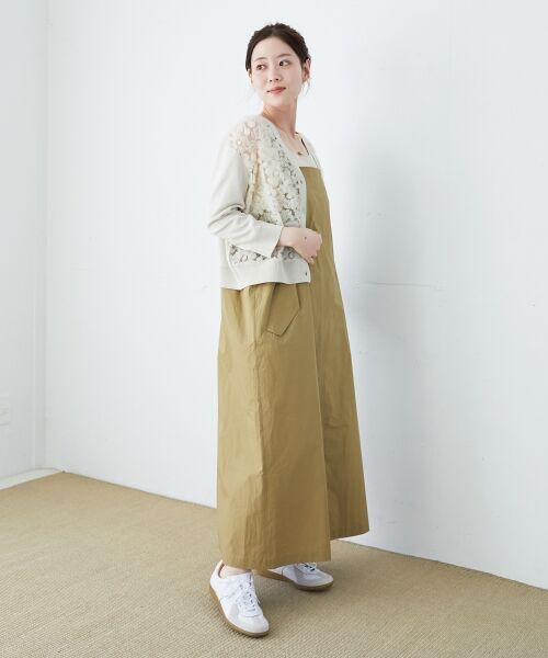 le.coeur blanc / ルクールブラン カーディガン・ボレロ | 《WEB限定アイテム》チュール刺繍Vネックカーディガン | 詳細15