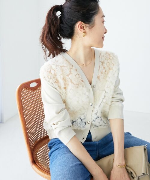 le.coeur blanc / ルクールブラン カーディガン・ボレロ | 《WEB限定アイテム》チュール刺繍Vネックカーディガン | 詳細3