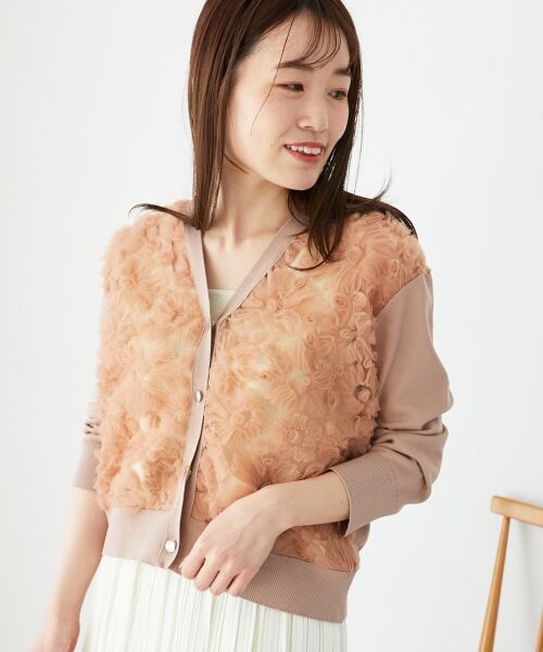 le.coeur blanc / ルクールブラン カーディガン・ボレロ | 《WEB限定アイテム》チュール刺繍Vネックカーディガン | 詳細30