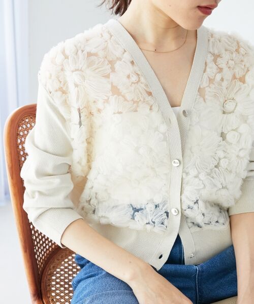 le.coeur blanc / ルクールブラン カーディガン・ボレロ | 《WEB限定アイテム》チュール刺繍Vネックカーディガン | 詳細4