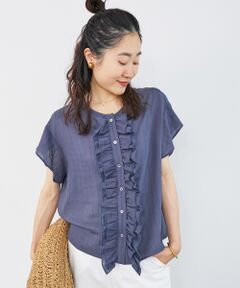 le.coeur blanc / ルクールブラン シャツ・ブラウス | ストライプフロントフリルブラウス