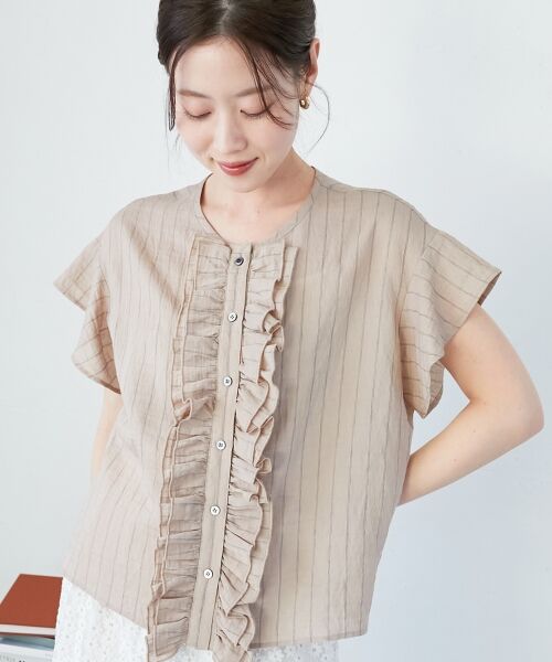 le.coeur blanc / ルクールブラン シャツ・ブラウス | ストライプフロントフリルブラウス | 詳細13