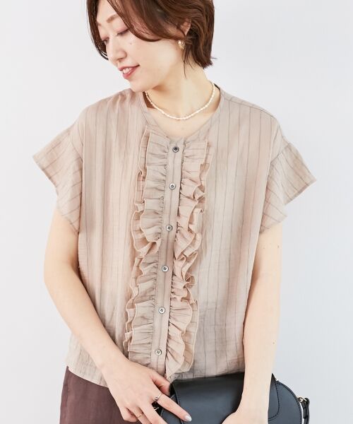 le.coeur blanc / ルクールブラン シャツ・ブラウス | ストライプフロントフリルブラウス | 詳細2