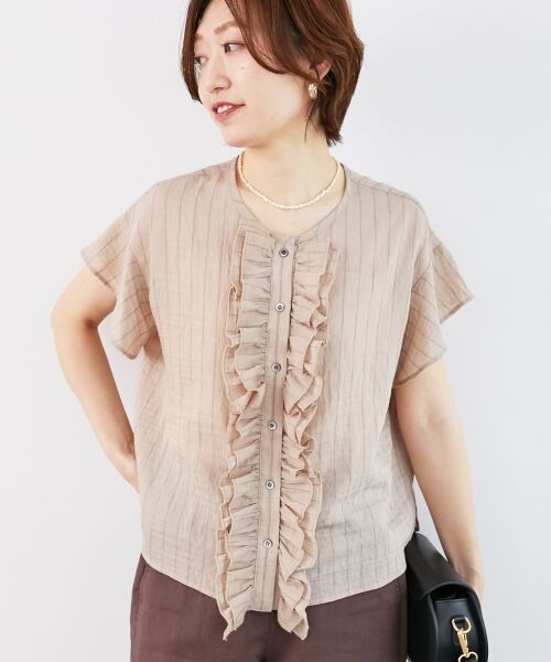 le.coeur blanc / ルクールブラン シャツ・ブラウス | ストライプフロントフリルブラウス | 詳細4