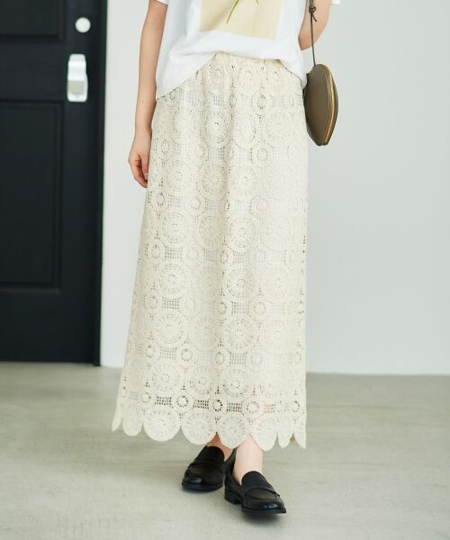 le.coeur blanc / ルクールブラン ロング・マキシ丈スカート | 《手洗い可能》カギ針レースウエストリブスカート | 詳細10