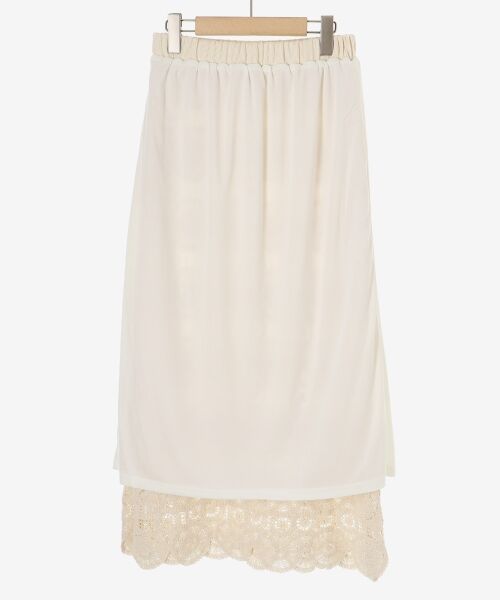 le.coeur blanc / ルクールブラン ロング・マキシ丈スカート | 《手洗い可能》カギ針レースウエストリブスカート | 詳細30