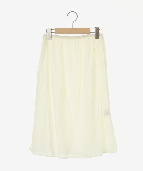 le.coeur blanc / ルクールブラン ロング・マキシ丈スカート | フラワーモチーフフレアスカート | 詳細21