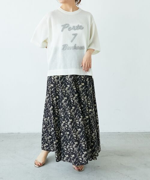 le.coeur blanc / ルクールブラン ロング・マキシ丈スカート | フラワーモチーフフレアスカート | 詳細4