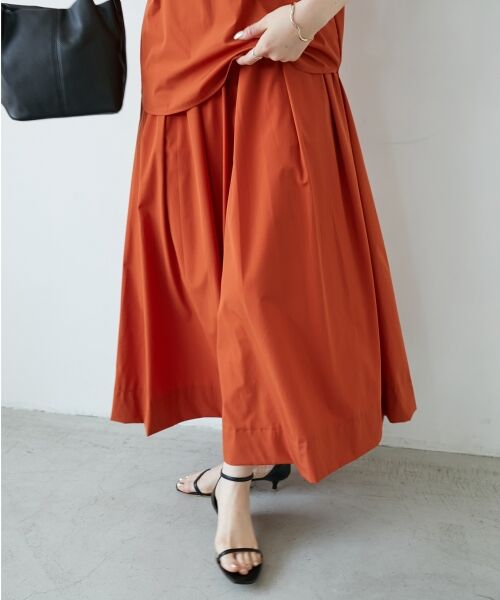 le.coeur blanc / ルクールブラン ロング・マキシ丈スカート | 《接触冷感》ナイロンストレッチタックギャザースカート | 詳細10