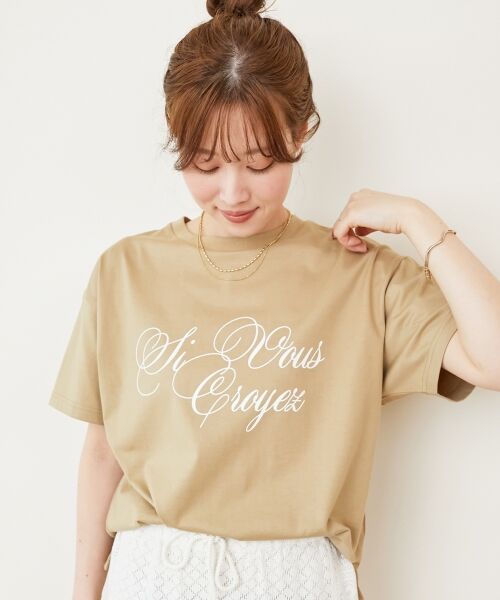 le.coeur blanc / ルクールブラン Tシャツ | 《手洗い可能》ニュアンスロゴTシャツ | 詳細15