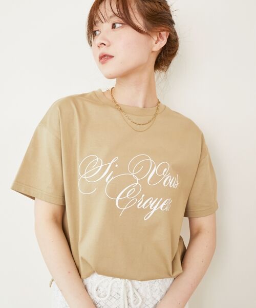 le.coeur blanc / ルクールブラン Tシャツ | 《手洗い可能》ニュアンスロゴTシャツ | 詳細16