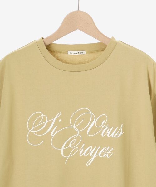 le.coeur blanc / ルクールブラン Tシャツ | 《手洗い可能》ニュアンスロゴTシャツ | 詳細26
