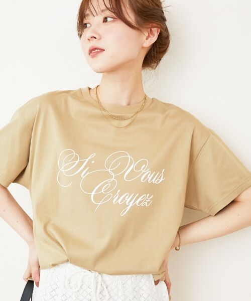 le. coeur blanc/ルクールブラン 《手洗い可能》ニュアンスロゴTシャツ ベージュ 38 le. coeur blanc/ルクールブラン 《手洗い可能》ニュアンスロゴTシャツ ベージュ 38