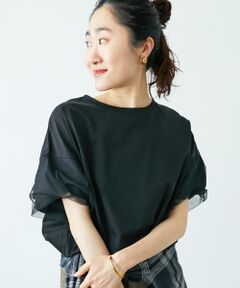 le.coeur blanc / ルクールブラン カットソー | 《手洗い可能》チュールねじりスリーブフレンチプルオーバー