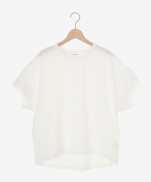 le.coeur blanc / ルクールブラン カットソー | 《手洗い可能》チュールねじりスリーブフレンチプルオーバー | 詳細1